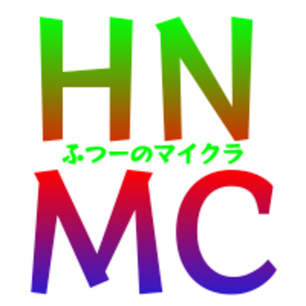 【Minecraft】ふつーのマイクラ放送局