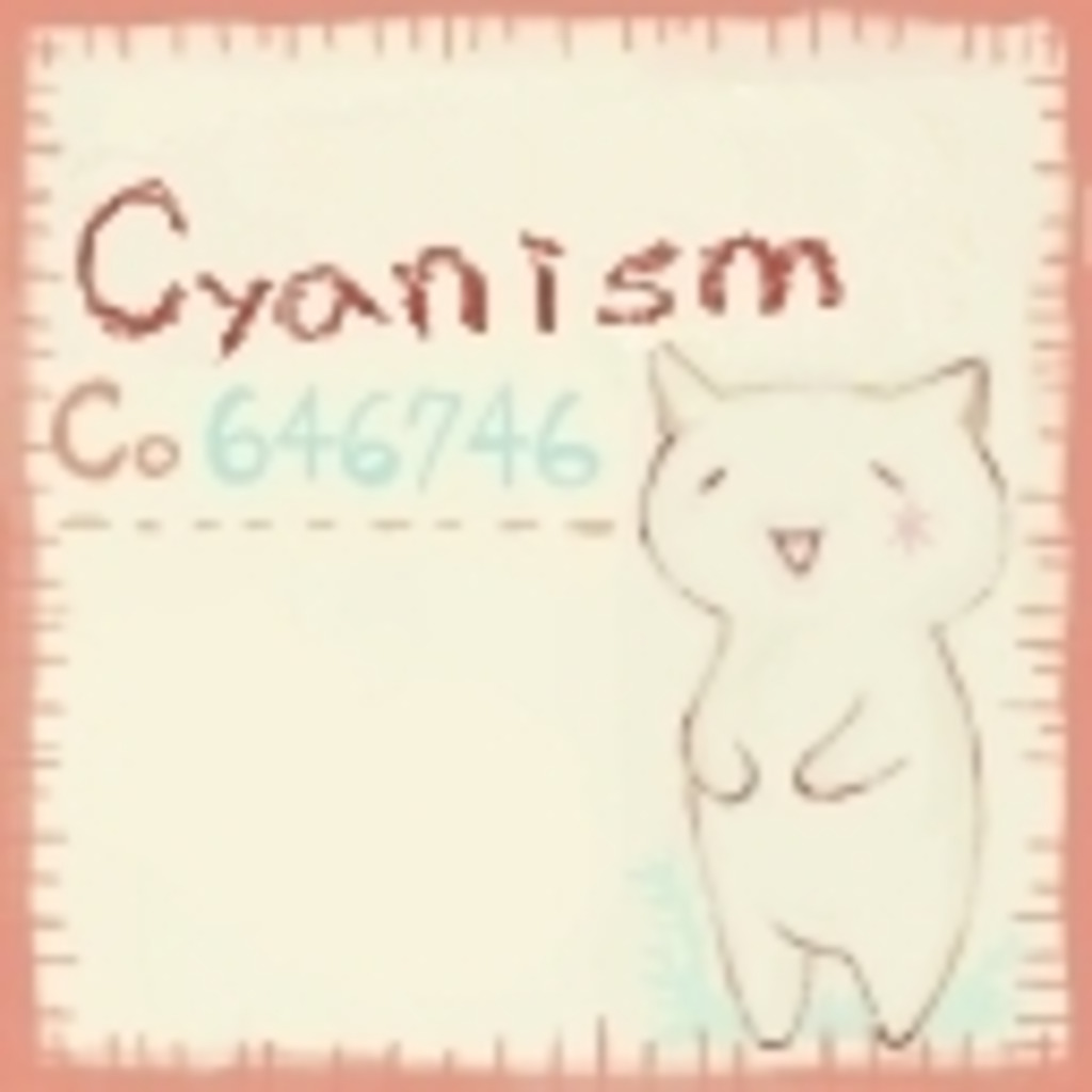 （　´∀｀）<cyanism