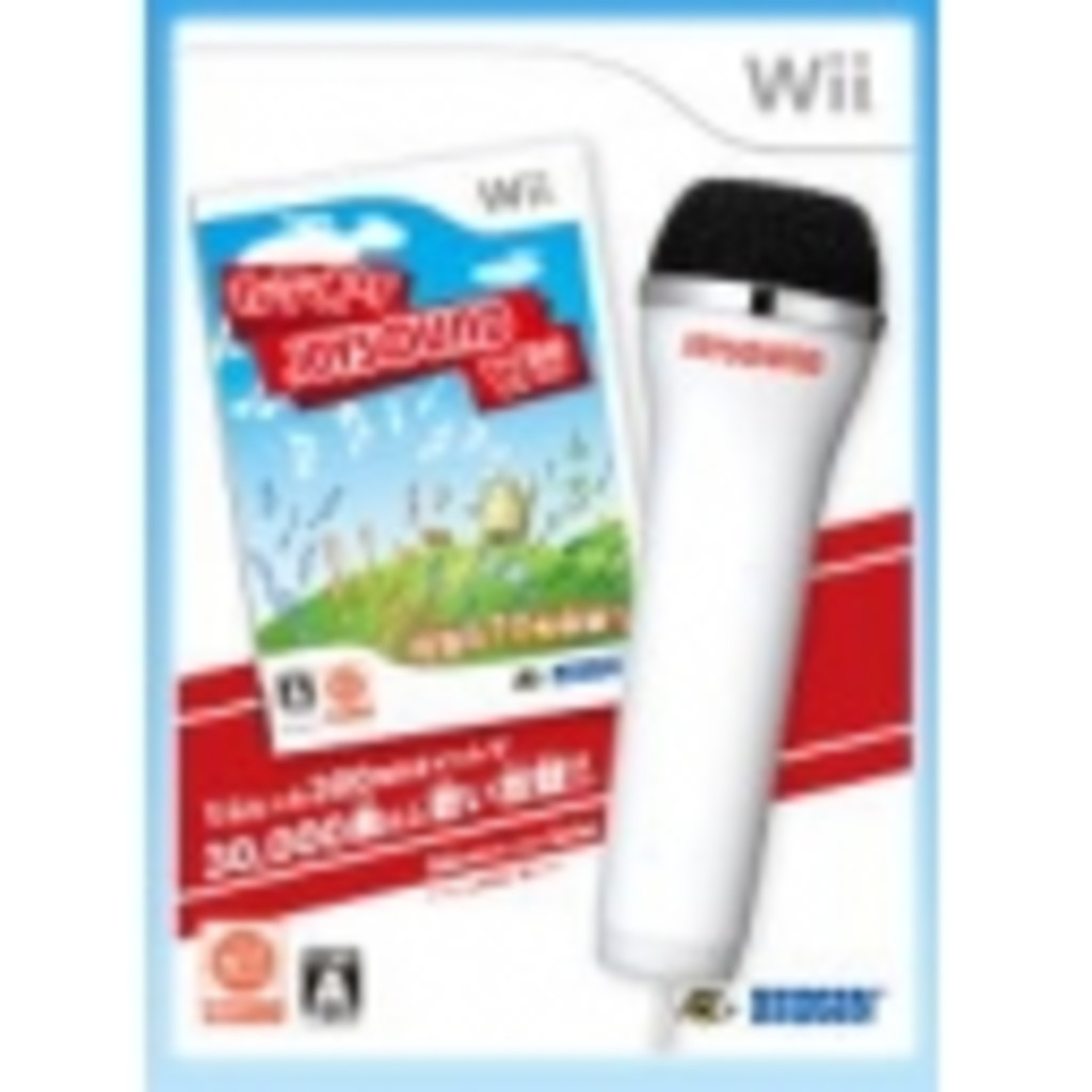カラオケ　JOYSOUND Wii