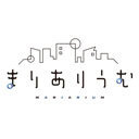 「長縄まりあのまりありうむ」特別編〜今週のまりあゲームス〜