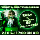 Ricky×ヴィジュアル系オヤジ星子　フリートーク炸裂！