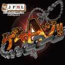 【麻雀】ゲキAツ！!０7　 Rookies Rush　ペア巴戦２【日本プロ麻雀連盟関西本部】
