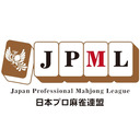 【麻雀】第８期関西覇皇トーナメント決勝【日本プロ麻雀連盟関西本部】