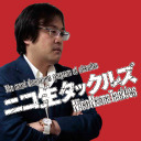 【久田将義】マリエ、枕営業強要を暴露【ニコ生タックルズ】