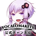 結月ゆかり・紲星あかり公式コンピレーションアルバム第２弾完成記念公式生放送【結月ゆかり・紲星あかり】