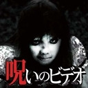 東京の映画館がまだ再開できないよう（泣）なのでリアル人狼ゲーム見よう