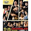 【PPV生中継】2AW「GRAND SLAM in 後楽園ホール」10.28後楽園ホール大会生中継！