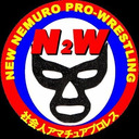 新根室プロレス「サムソン宮本三回忌メモリアル～遺言～」10.23新木場1stRING公演 中継！