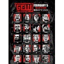 佐々木貴選手生出演！GameChangerWrestling 『The Art Of War 〜戦争のヤリカタ〜』2.5新木場1st RING大会 中継!
