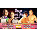 佐藤光留選手生出演！天龍プロジェクトpresents『Osaka Crush Night 2022』4.2大阪176BOX大会 中継！