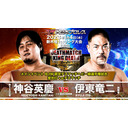 【PPV生中継】大日本プロレス	「デスマッチ・キングデス」1.4新木場1stRING大会 生中継！