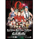 【PPV生中継】OZアカデミー女子プロレス「～Blood In My Eyes～」7.9新宿FACE大会 生中継！