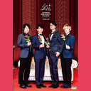 年末年始特別企画 Kindan Siri Party For You 昼 Dvd映像配信 出演 江口拓也 西山宏太朗 白井悠介 廣瀬大介 21 12 30 木 開始 ニコニコ生放送