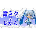 生放送！「雪ミクのじかん」