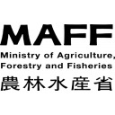 令和元年度　農林水産省行政事業レビュー「公開プロセス」生中継