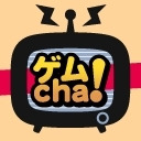 【最終回】ゲームマーケットチャンネル第63回