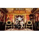 DASEIN結成20周年特別記念番組【「TWENTY△▽TRINITY」～夢つれて おもへば一夜 二十年～】