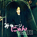 みゅージにゃんメイト #11 ／  栄喜(ex. SIAM SHADE)