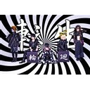 SHiSHi　ニコニコ生放送