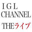 モンスター・パレード Vol.3 =有香 AfterBirthday= supported by IGL Channel