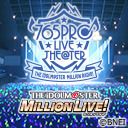 【おまけ生放送】THE IDOLM@STER​ MillionRADIO