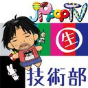 茄子を組み立てるよ　垢保守枠