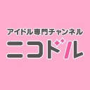 NMB48 9期生の才能発掘合宿