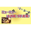 ミューミュー MUSIC STUDIO #4