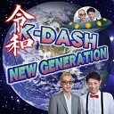 K-DASH NEW GENERATION 2019/5/25【平塚千瑛】