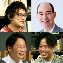 【2022/8/4収録】ロバート キャンベル×浅子佳英×石戸諭×後藤洋平「文学は服飾を刺激する」 #ゲンロン220804