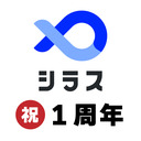 【生放送】さやわか×東浩紀×上田洋子ほか「もっともっと観客の近くに！――シラスの1年を振り返る」@someru  @hazuma @yuvmsk #ゲンロン211019