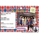 Perfo★ism　天神ポケット定期公演