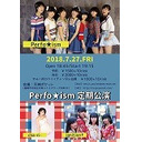 Perfo★ism　天神ポケット定期公演7回目