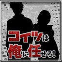 【パチスロ実戦】8000回転は俺に任せろ！【パーラー東横】