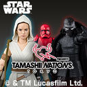 TAMASHII NATIONS TOKYO presents S.H.Figuarts LIVE SHOW 〜アクションフィギュアと共にあれ〜