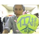 棕梠の日曜日礼拝ライブ！