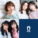 セカンドショットナイト 水曜 22:00-戸松遥のココロ☆ハルカス 22:30-Pyxisのキラキラ大作戦！ 23:00-大西亜玖璃・高尾奏音のあぐのんる～むらぼ