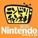 終了直前！Wiiショッピングチャンネルで最後の買い物をする放送