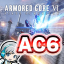 【AC6】アーマードコア6をじっくり実況しながら遊びます！ #02 オリジナルエンブレムで闘争を楽しみます！  ミッション5つ目から【ユニ】[ネタバレご注意下さい]