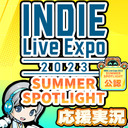 【INDIE Live Expo 2023 Summer】夏の最新インディゲーム情報発表！みんなでわいわい盛り上がる応援サイマル実況放送です！【ユニ】 [公式に許諾を受けた応援ミラーサイマル放送です]