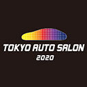 「東京オートサロン2020」Hondaブース プレスカンファレンス