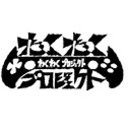 【改装中】ゲーム実況ちょっと！わくわく荘