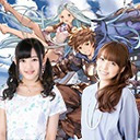 【グランブルーファンタジー】英美里・美佑といっしょに『グラブル』！第76回【ファミ通】