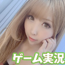 【龍が如く7】ももれくの龍が如く7 光と闇の行方vol.16【実況生放送】