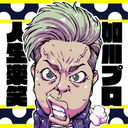 いよいよ、まろんちゃんが4にそうで心配です