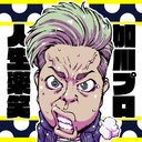 炎上がもう2ヶ月くらい起きてない