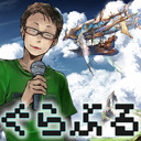 ぐらぶる