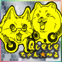 【大型人形製造】クーにゃんとフェわんのドルフロ