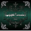 Astilbe×arendsii WorksCollection 3-voice-発売記念放送