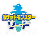 ポケモン剣盾 トリックリリックのルールで対戦会&交換会生放送！（2021/10/13）